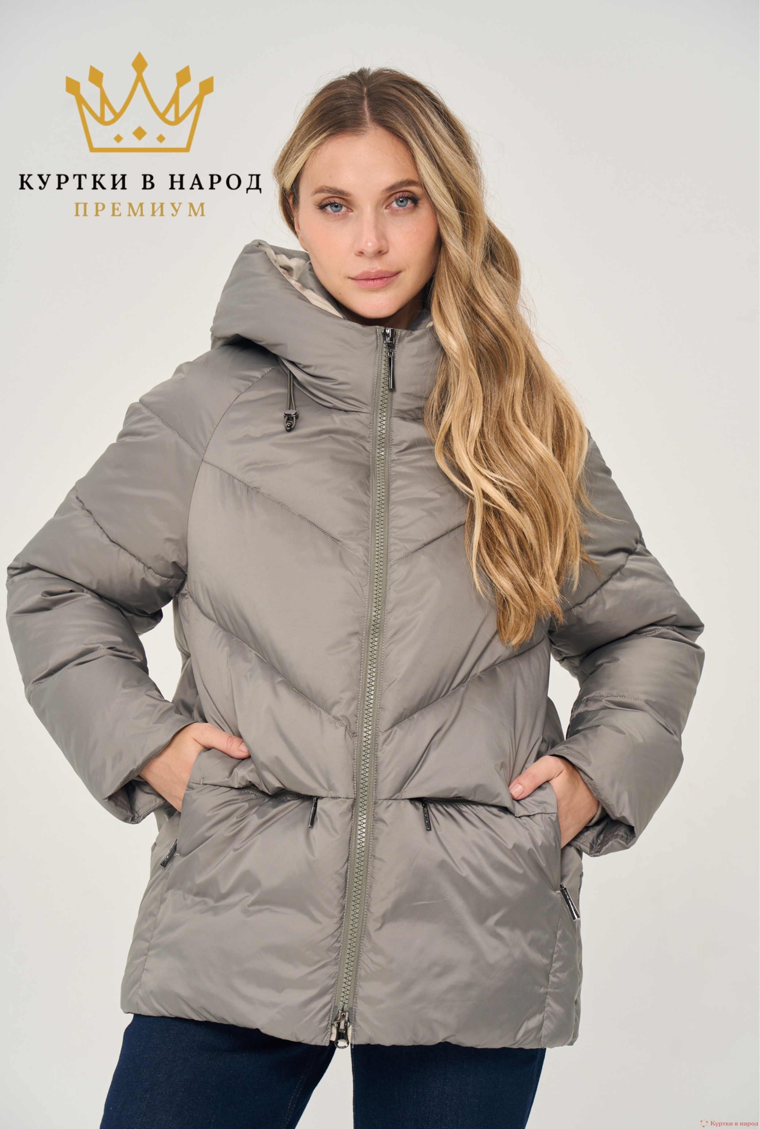 Куртка женская